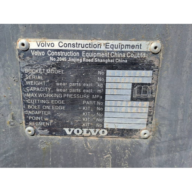 2014 Volvo L105-41926406