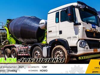 Image de ÉQUIPEMENT MINIER 2021 Zoomlion 12M3