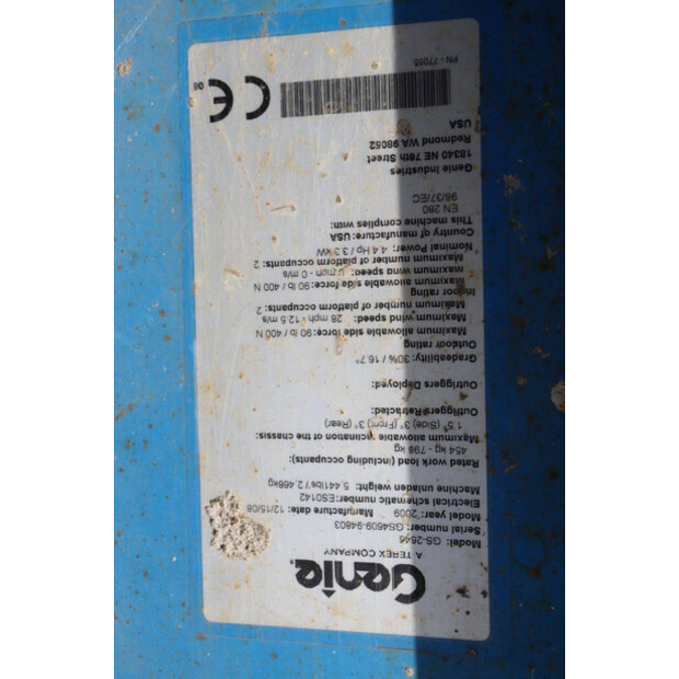 2009 جيني GS-2646-41945209