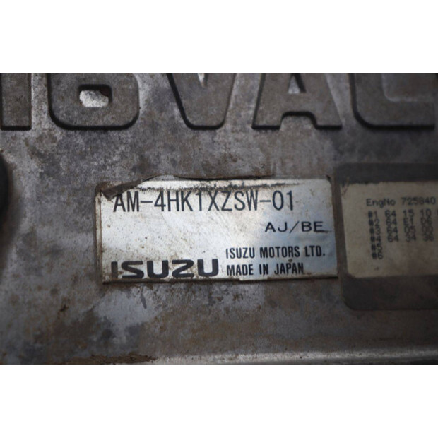 2015 هايدرومك HMK200W-41945556