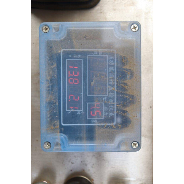 Katco Nycheki Q25PRO-41946258