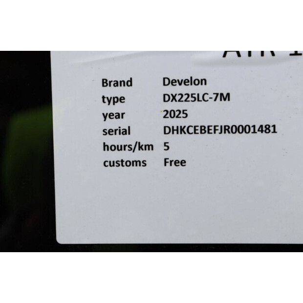 2025 أونبيكند DX225LC-7M-41949867