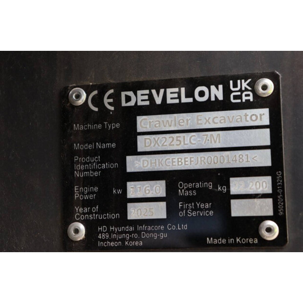 2025 أونبيكند DX225LC-7M-41949872