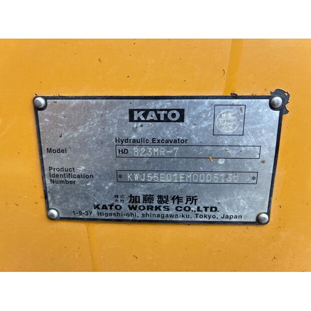 2021 KATO HD823MR-7-41969057