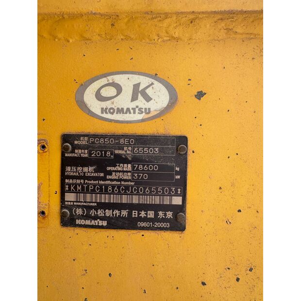 2018 كوماتسو PC850-8EO-41969252