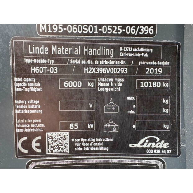 2019 ليندي H60T-03-41971456
