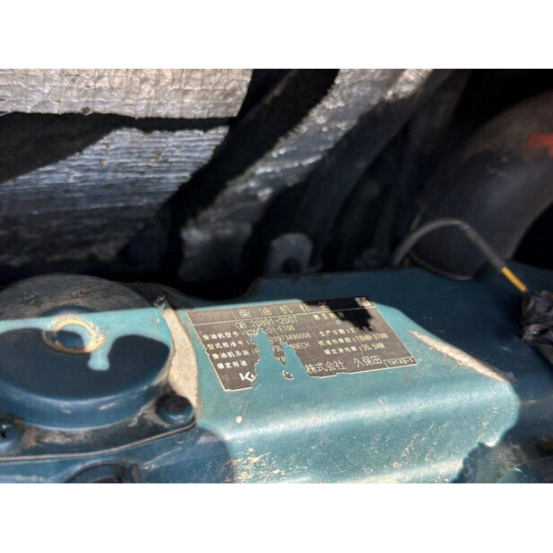 2016 KUBOTA KX163-5-41991774