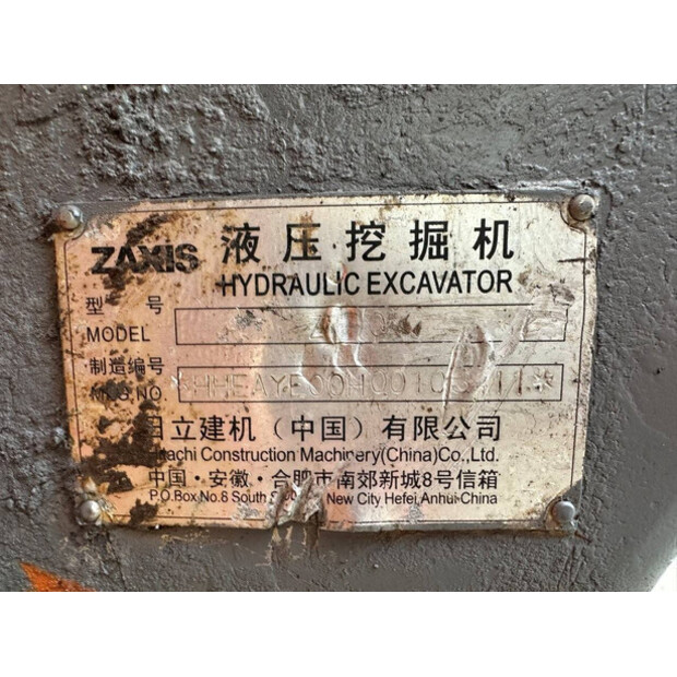 Hitachi ZX70LC-41991830