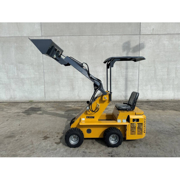 2025 كابتوك CK80W-41992291