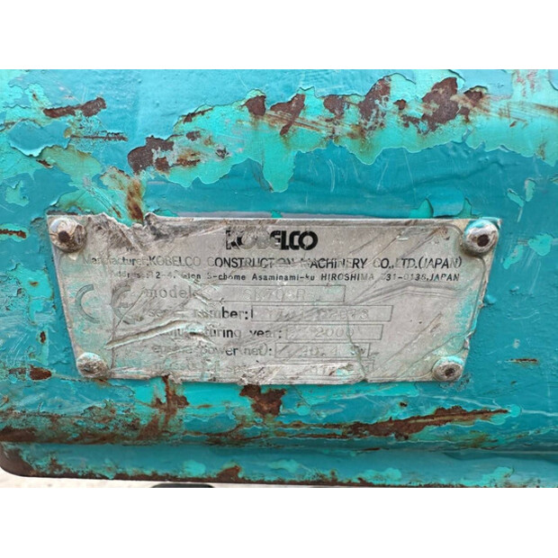 2000 KOBELCO SK70SR-41992550