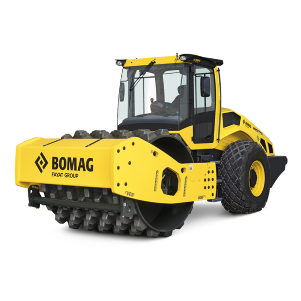 بوماج BW 219 PDH-5-42023670