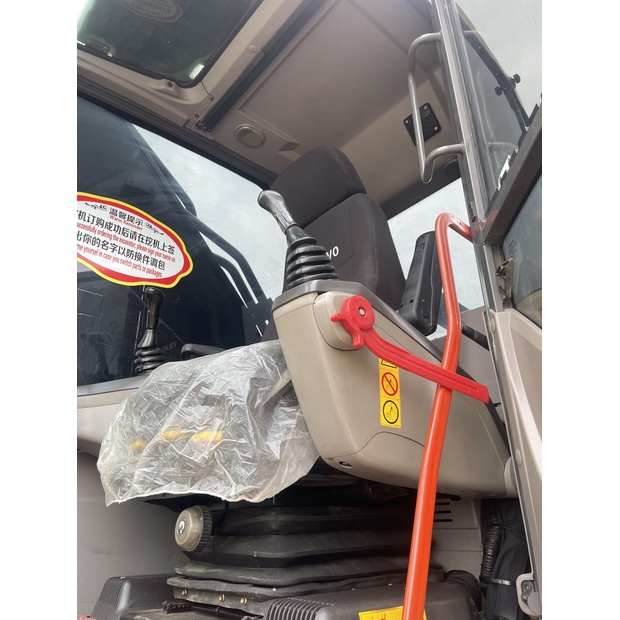 2023 Volvo EC480-42038682