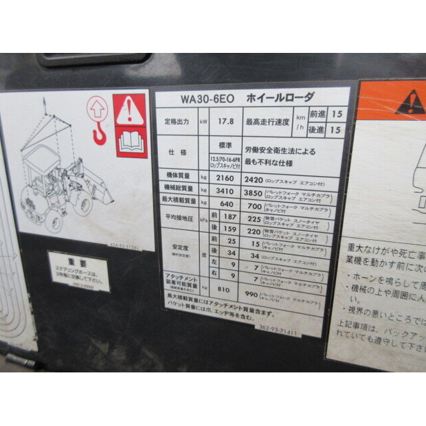 2021 Komatsu WA30-6E0-42039645