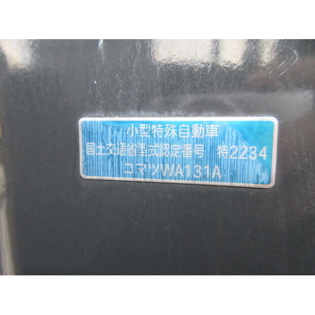 2021 Komatsu WA30-6E0-42039646