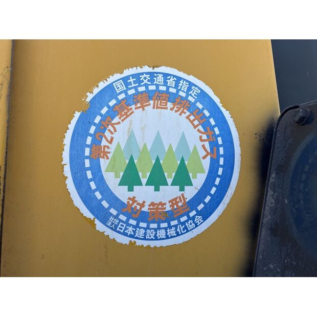 2005 Komatsu WA380-5-42039712
