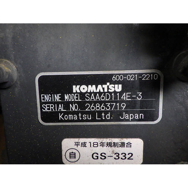 2011 Komatsu WA430-6-42039753