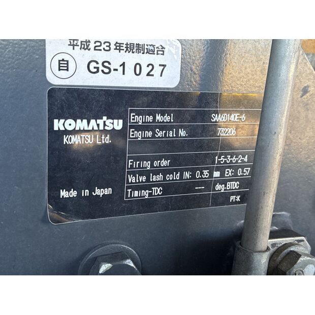 2015 Komatsu WA500-7-42039790