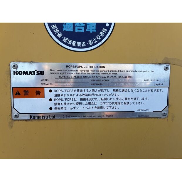 2015 Komatsu WA500-7-42039799