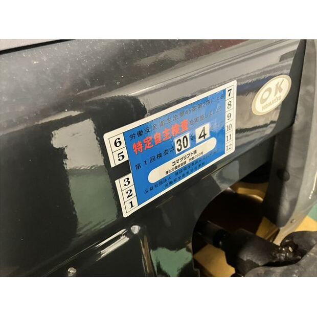 2017 كوماتسو FG10C-21-42040084