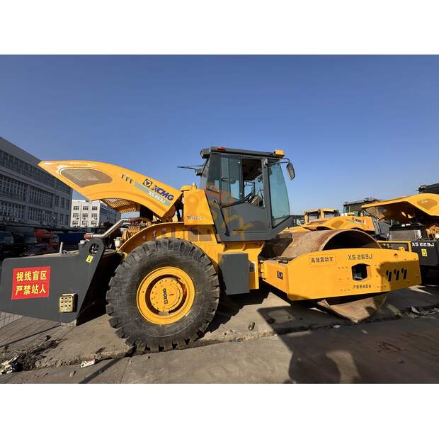 2024 XCMG XS263J-42060348