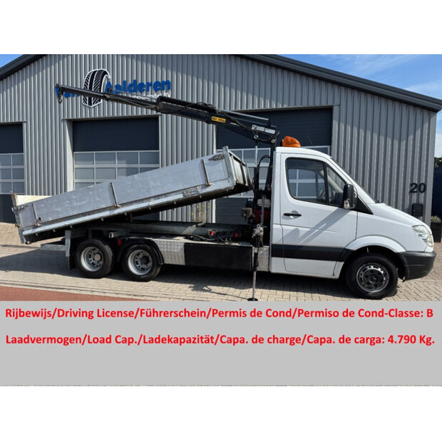 2012 مرسيدس بنز Sprinter 516 CDI-42063835