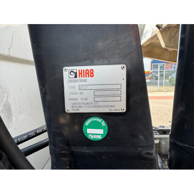 2012 مرسيدس بنز Sprinter 516 CDI-42063856
