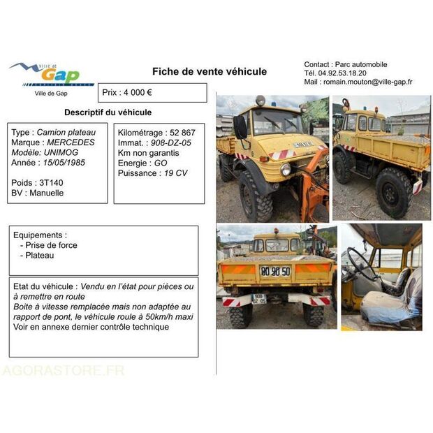 مرسيدس بنز Unimog-42076408