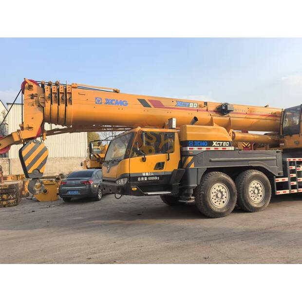 2023 اكس سي ام جي XCT80L5-42079840