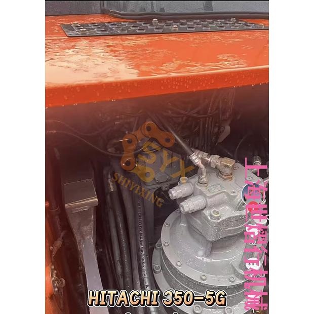 2023 Hitachi ZX350-5G-42080045