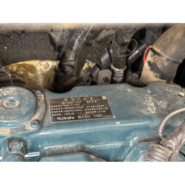 2016 KUBOTA KX163-5-42082959