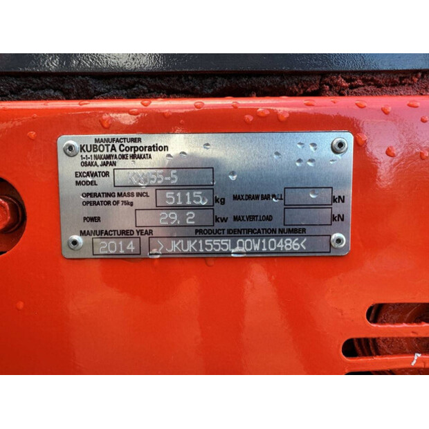 2014 كوبوتا KX155-5-42083062