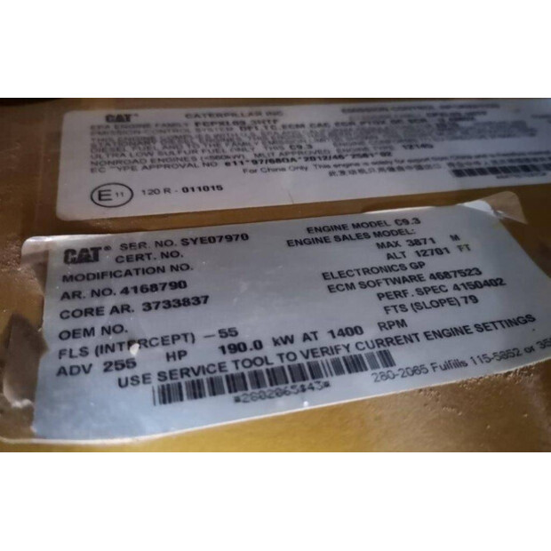 2015 كاتربيلر D6T LGP-42083260