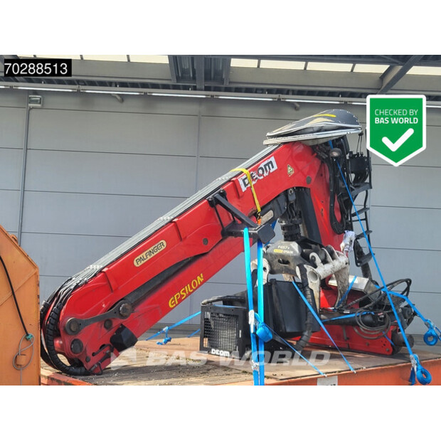 2025 بالفينجر S260L82-42083963