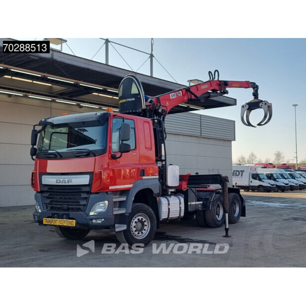 2025 بالفينجر S260L82-42083980