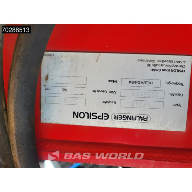 2025 بالفينجر S260L82-42083987