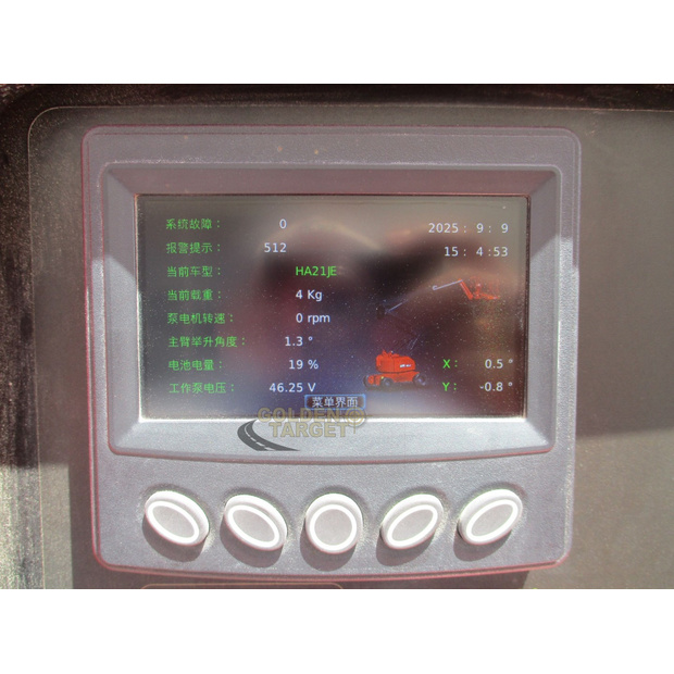 2024 HERED HA21JE-42091422