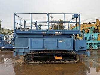 Image for AERIAL LIFTS 1995 Aichi RV123