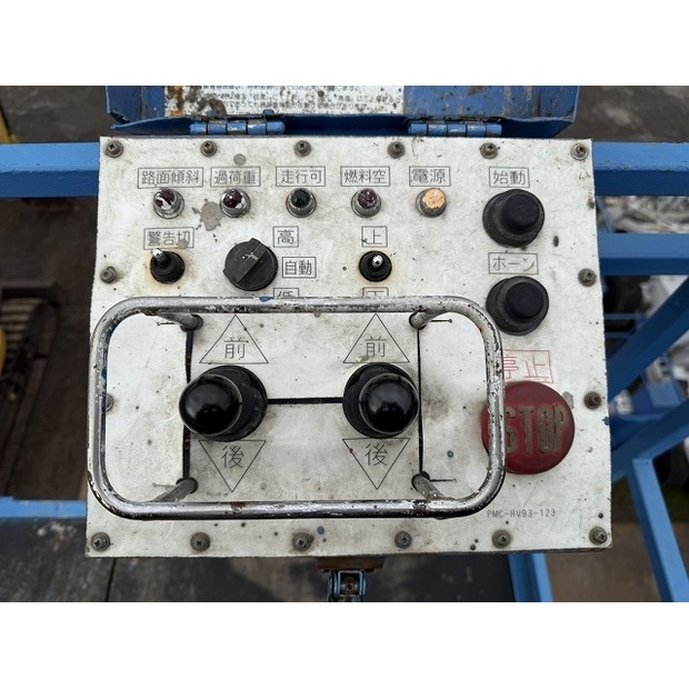 1995 Aichi RV123-42098743