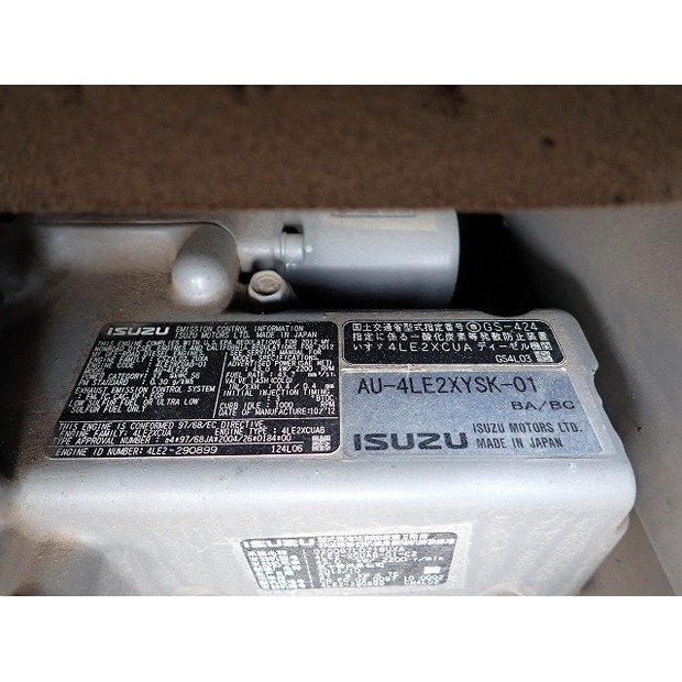 2012 كوبيلكو SK70SR-2F-YT06-42098930