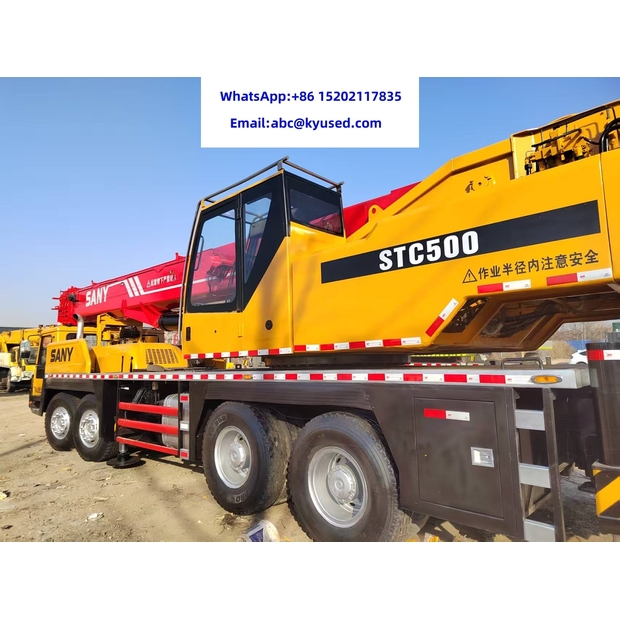 2021 ساني STC500-42099221