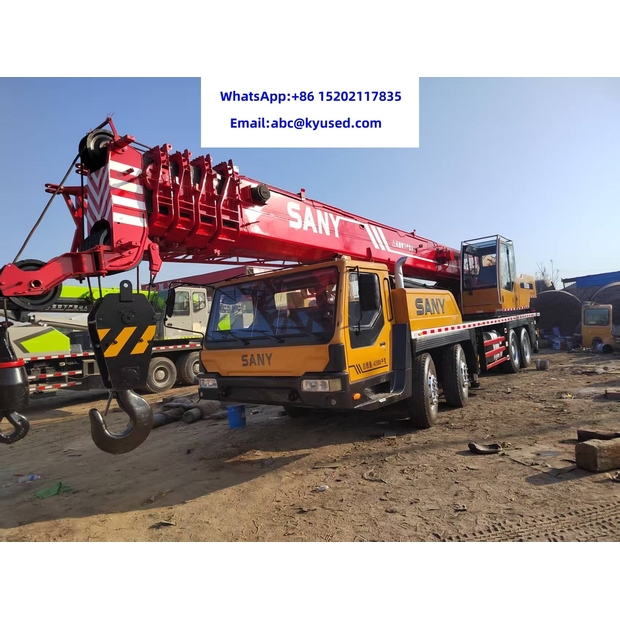 2021 ساني STC500-42099225