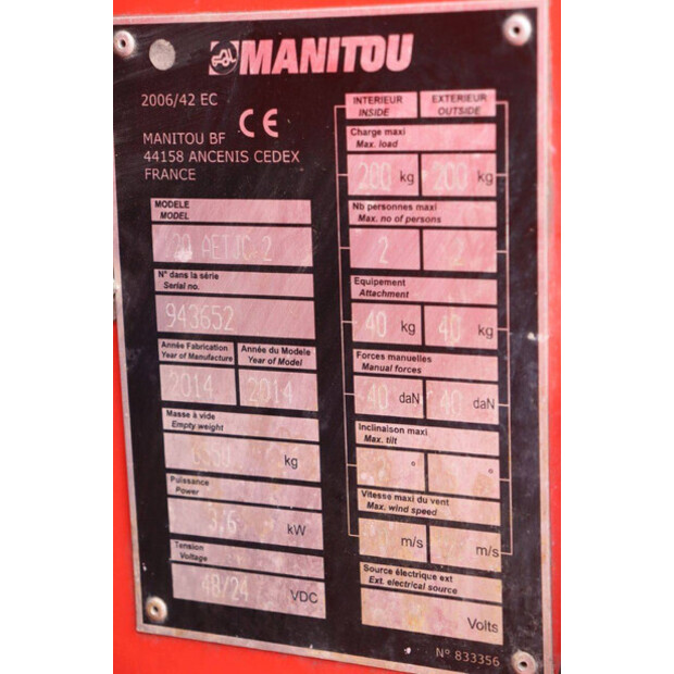 2014 Manitou 120 AETJC-42102313