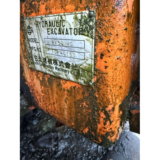 Hitachi EX50URG-42104383