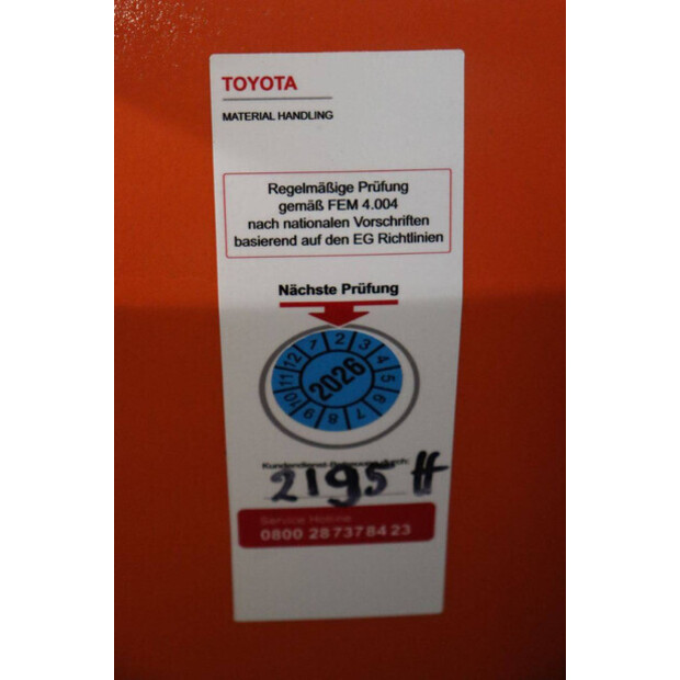 2014 بي تي SWE140L-42104926