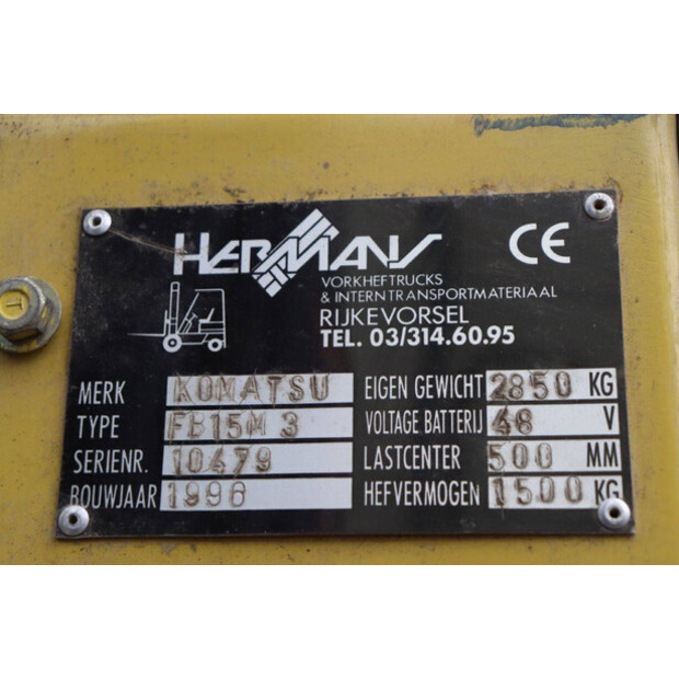 1996 كوماتسو FB15M 3-42105264
