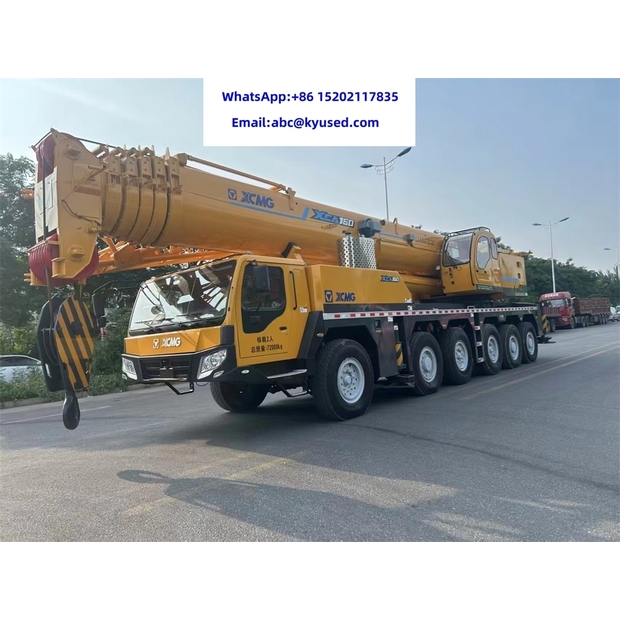 2022 اكس سي ام جي QAY160-42121625
