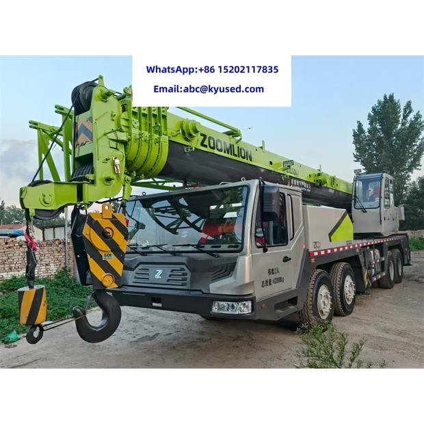 2022 زووم ليون ZTC500V-42123724