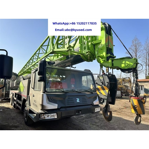 2023 زووم ليون ZTC250V-42123743