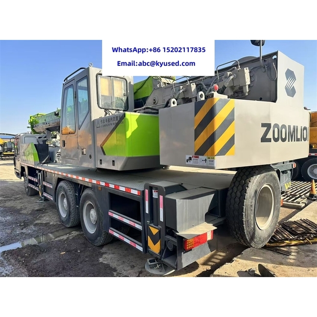 2023 زووم ليون ZTC250V-42123745