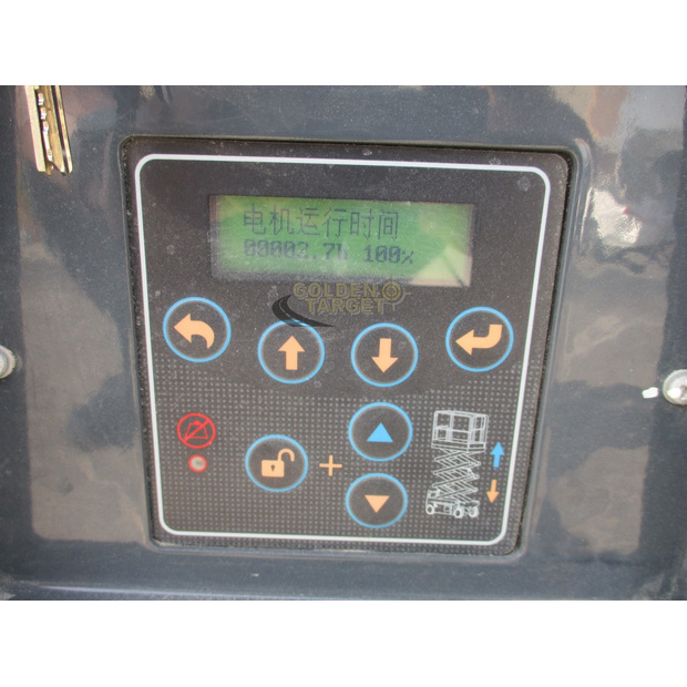 2024 HERED HM0608E-42124297